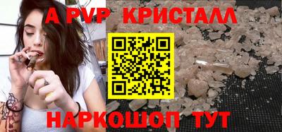mdma Беслан