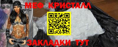 apvp Берёзовский
