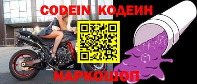 mdma Беслан