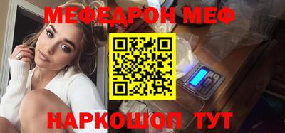mdma Беслан