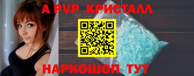 mdma Беслан