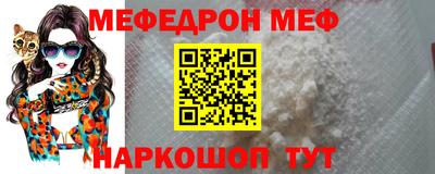 apvp Берёзовский