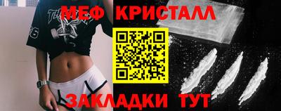 а пвп мука Бийск