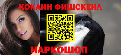 mdma Беслан