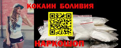 mdma Беслан
