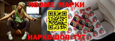 mdma Беслан