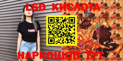 apvp Берёзовский