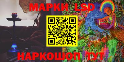 apvp Берёзовский