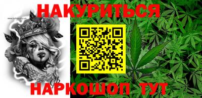 apvp Берёзовский