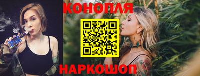 а пвп мука Бийск