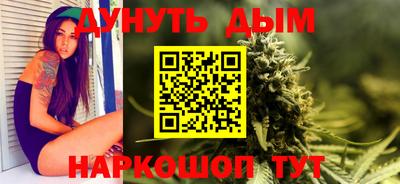 mdma Беслан