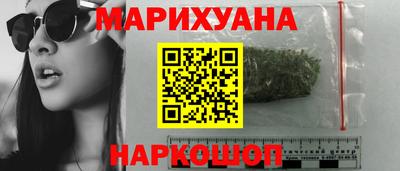 а пвп мука Бийск