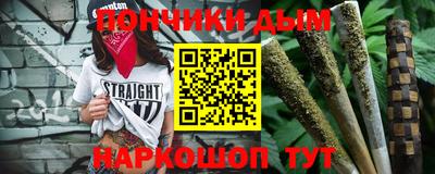 а пвп мука Бийск