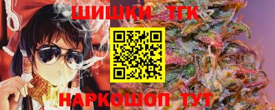 apvp Берёзовский