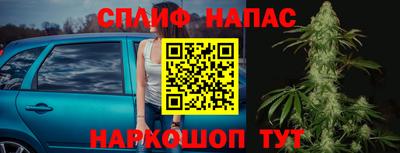 apvp Берёзовский