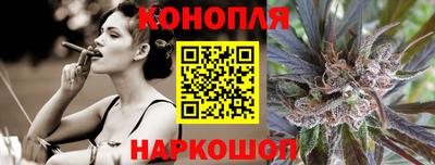 apvp Берёзовский