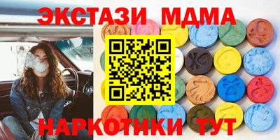 apvp Берёзовский