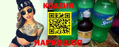 mdma Беслан