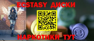 а пвп мука Бийск