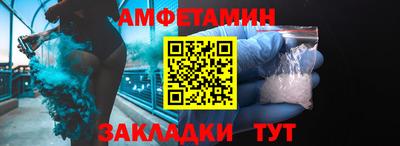 mdma Беслан