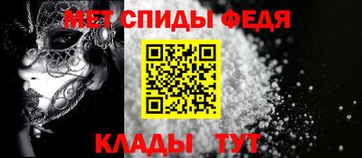 mdma Беслан