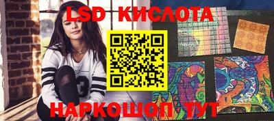 mdma Беслан