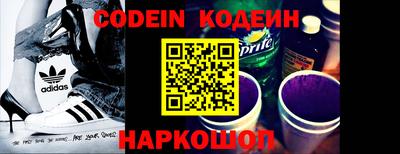 apvp Берёзовский