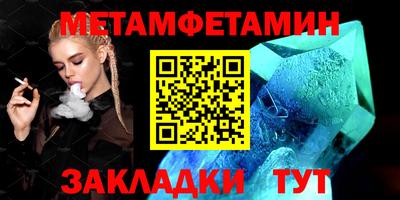 а пвп мука Бийск