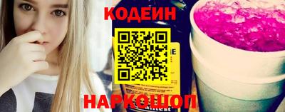 apvp Берёзовский
