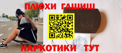 а пвп мука Бийск
