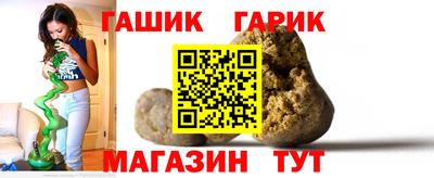 mdma Беслан