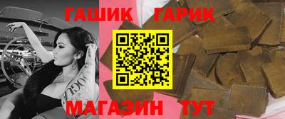 apvp Берёзовский