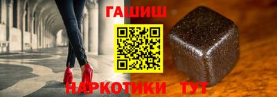 а пвп мука Бийск