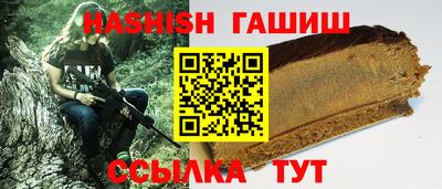 apvp Берёзовский
