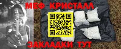 а пвп мука Бийск