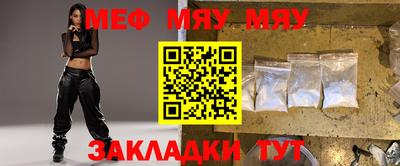 apvp Берёзовский